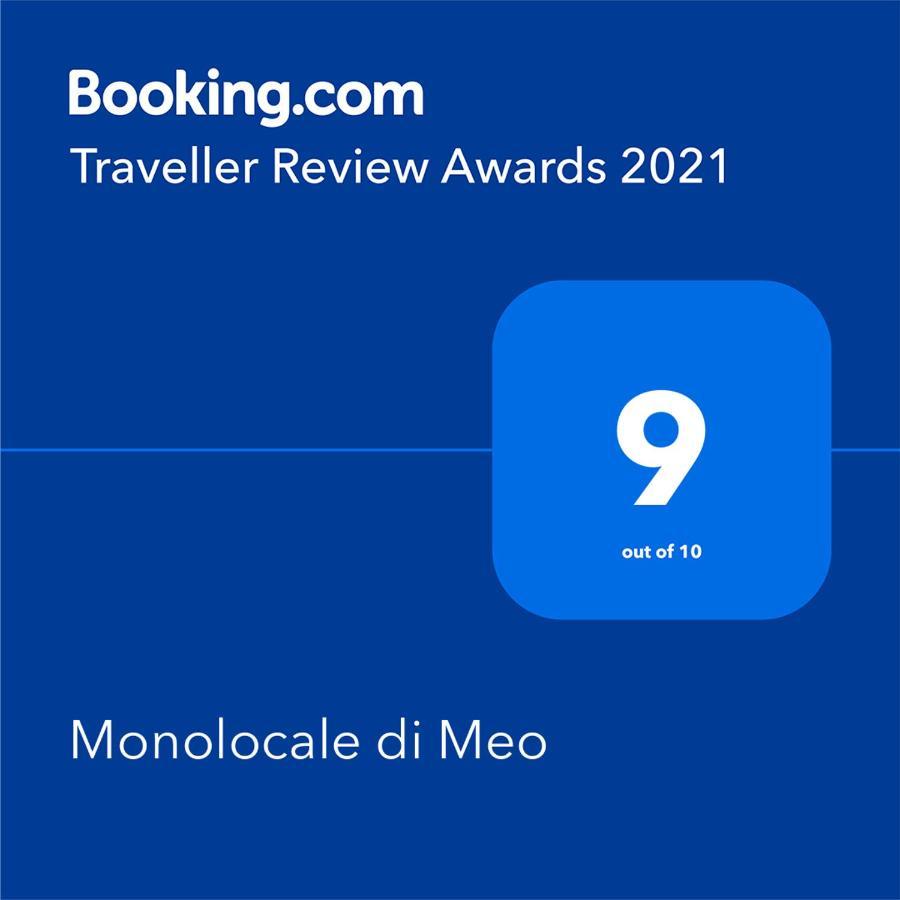 苏韦雷托Monolocale Di Meo公寓 外观 照片
