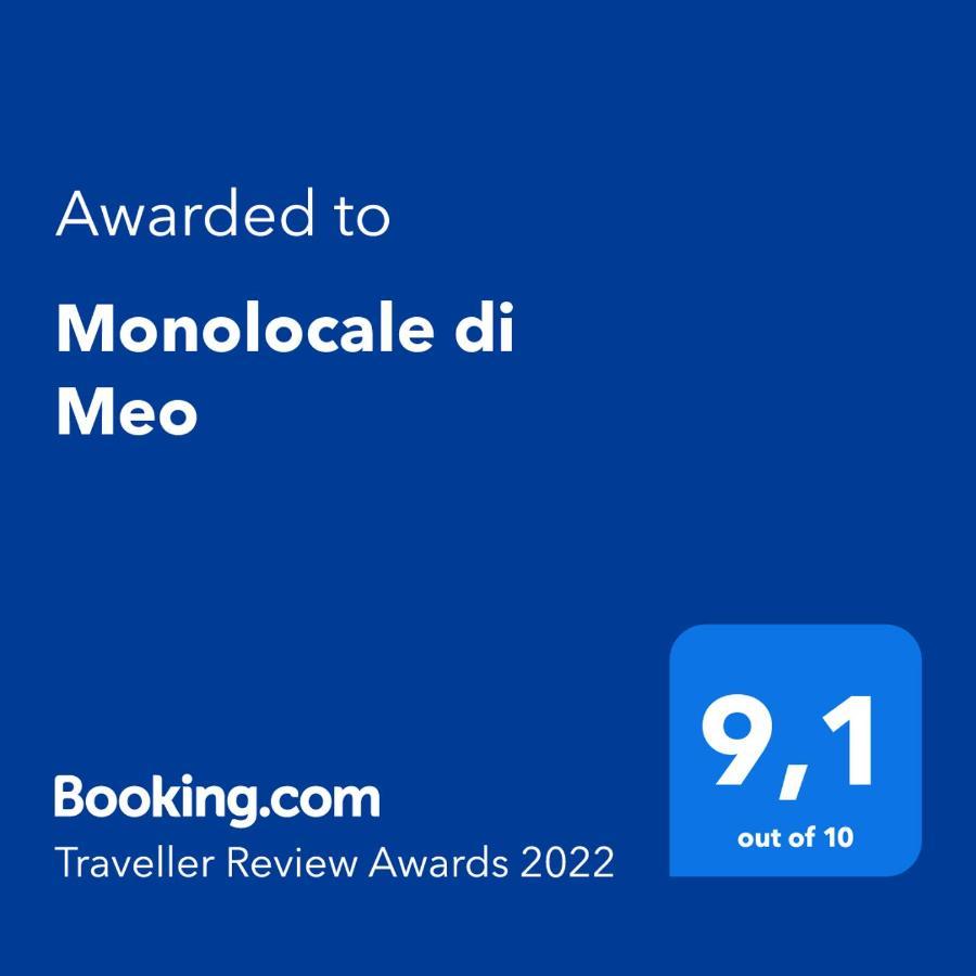苏韦雷托Monolocale Di Meo公寓 外观 照片